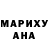 Alpha-PVP мука Gift William