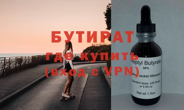 гидропоника Нея