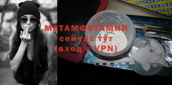 гидропоника Нея