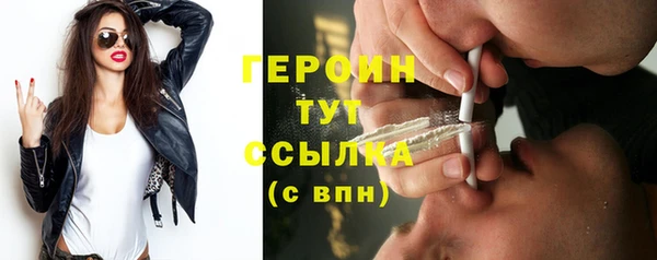 mdpv Нефтекумск