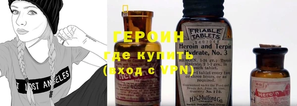 индика Нефтегорск