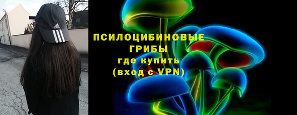 mdpv Нефтекумск
