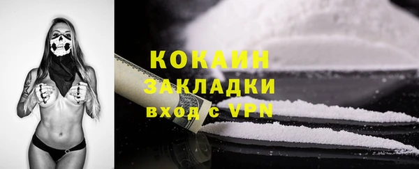 гидропоника Нея