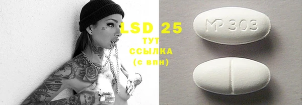 гидропоника Нея