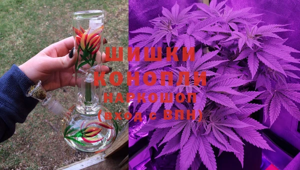 mdpv Нефтекумск