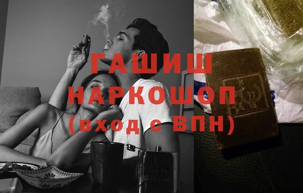 гидропоника Нея