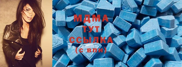 гидропоника Нея
