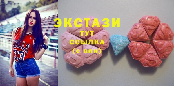 гидропоника Нея