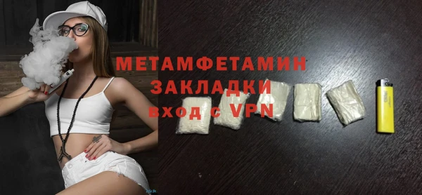 apvp Ветлуга