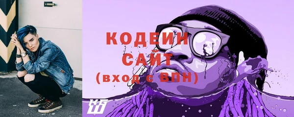 mdpv Нефтекумск