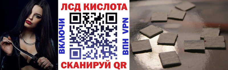 купить наркотик  Поворино  Марки NBOMe 1,5мг 